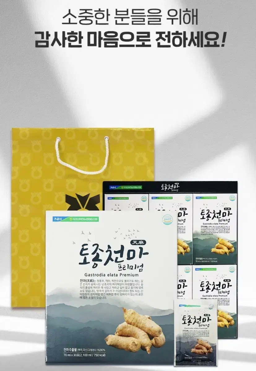 thumbnail-10